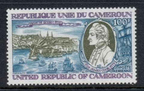 Cameroun 1978 Capt. Cook 100f