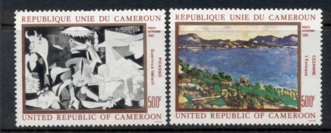 Cameroun 1981 paintings, Picasso, Cezanne