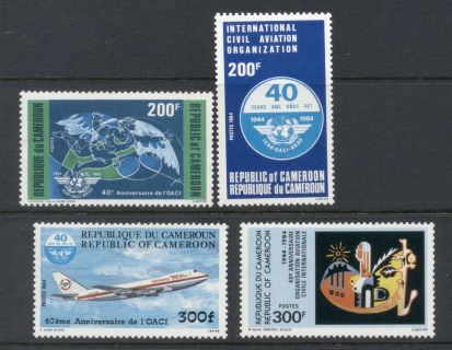 Cameroun 1984 ICAO Civil Aviation