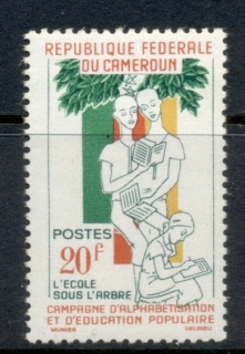 Cameroun 1962 Literacy & Education