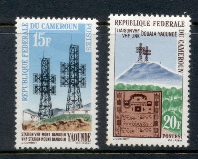 Cameroun 1963 High Frequency telegraph 15,20f