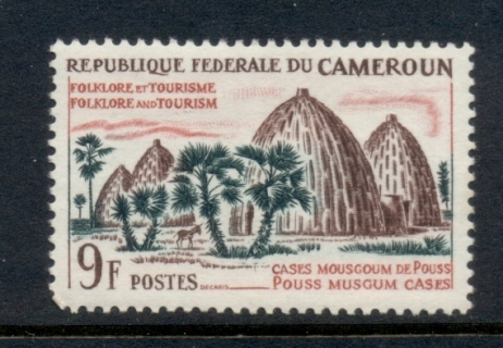 Cameroun 1965 Native Houses 9f