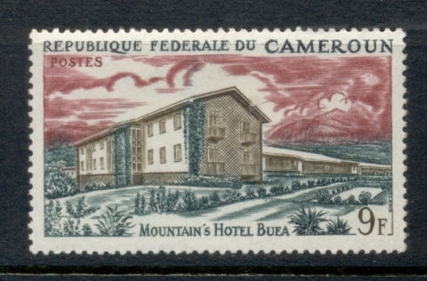 Cameroun 1966 Hotels 9f
