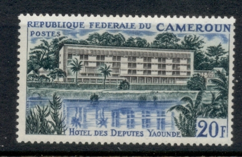 Cameroun 1966 Hotels 20f