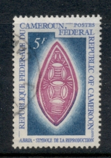 Cameroun 1969 Art & Folklore 5f