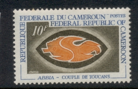 Cameroun 1969 Art & Folklore 10f