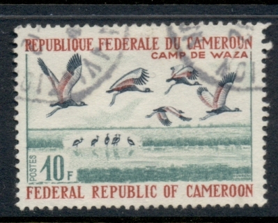 Cameroun 1971 Birds, Crowned Cranes 10f