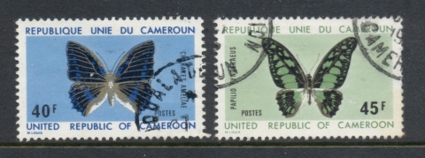 Cameroun 1972 Insects, Butterflies