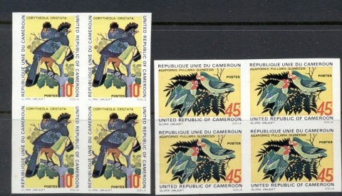 Cameroun 1972 Birds Blk4 IMPERF