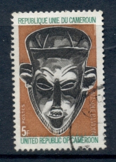 Cameroun 1973 Masks 5f