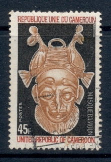 Cameroun 1973 Masks 45f