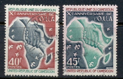 Cameroun 1974 Organisation for African Unity