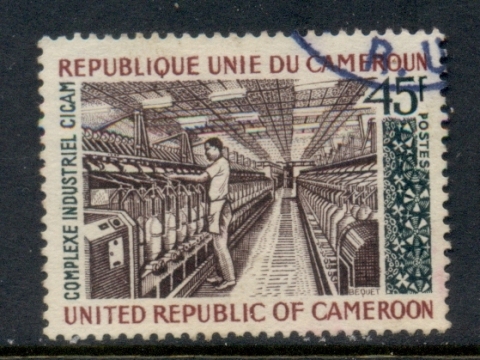 Cameroun 1974 Spinning Mill