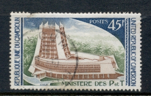 Cameroun 1975 Ministry of Posts & telecommunications 45f