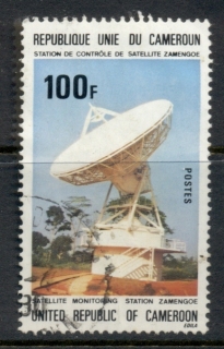 Cameroun 1976 Satellite Mountain Station 100f