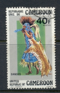 Cameroun 1976 Leopard Dance 40f