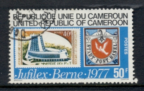 Cameroun 1977 Jufilex 50f