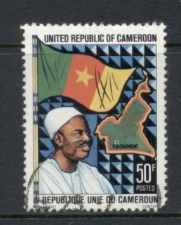 Cameroun 1978 New Flag