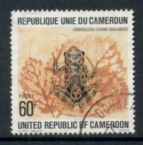 Cameroun 1978 Frogs 60f