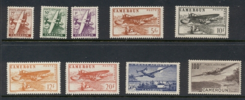 Cameroun 1943-44 Airmail redrawn