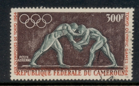 Cameroun 1964 Greco-Roman Wrestling