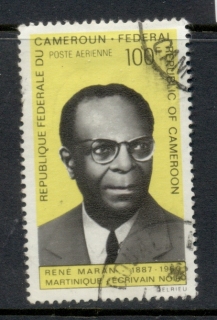 Cameroun 1969 Black Writers 100f