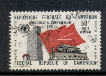 Cameroun 1972 China PRC Admission to UN