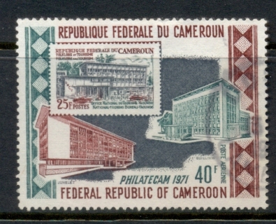 Cameroun 1971 Philatecam 40f