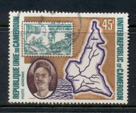 Cameroun 1973 Map 45f
