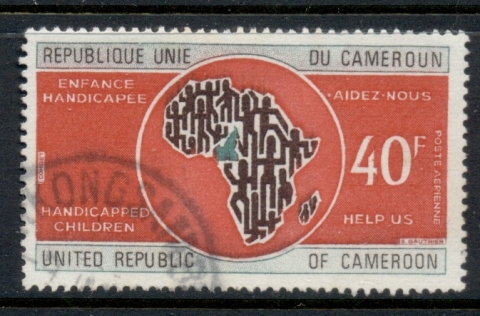 Cameroun 1973 Handicapped Children