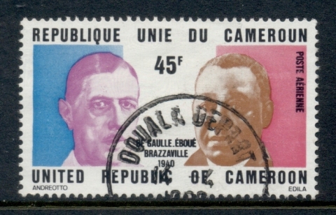 Cameroun 1975 De Gaulle & Eboue 45f