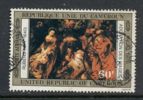 Cameroun 1976 paintings 60f