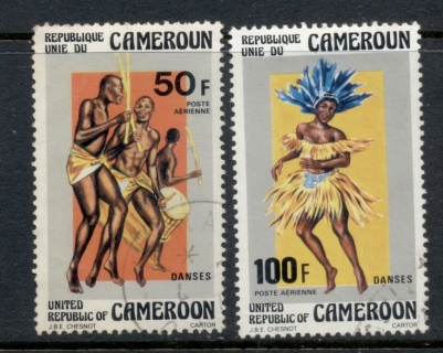 Cameroun 1976 Dancers