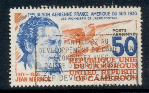 Cameroun 1977 Aviation Pioneers 50f