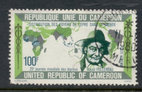 Cameroun 1978 World Leprosy day