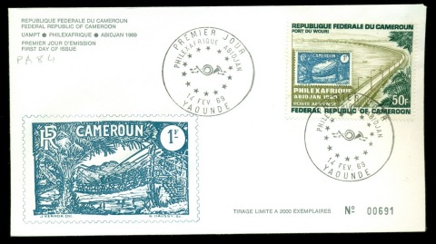 Cameroun 1969 Philexafrique FDC