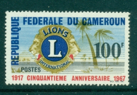 Cameroun 1967 Lions Club Intl. 100f