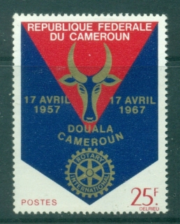 Cameroun 1967 Rotary Intl.