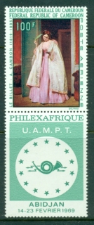 Cameroun 1968 Philexafrique, Painting + label