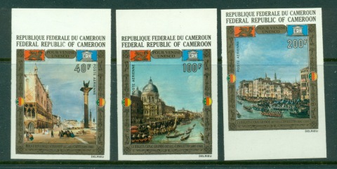 Cameroun 1972 UNESCO Campaign to save venice IMPERF