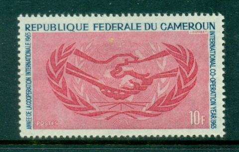 Cameroun 1965 ICY International Cooperation Year