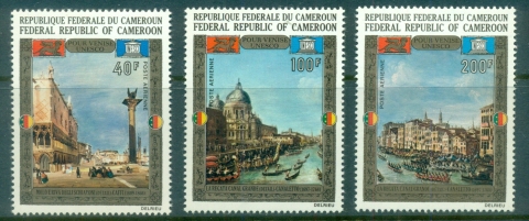 Cameroun 1972 Unesco Campaign to Save venice