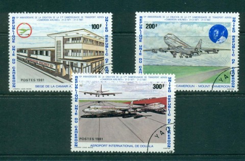 Cameroun 1981 Cameroun Airlines 10th Anniv