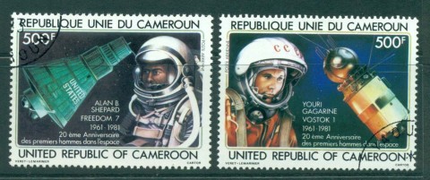 Cameroun 1979 Manned Space Flight