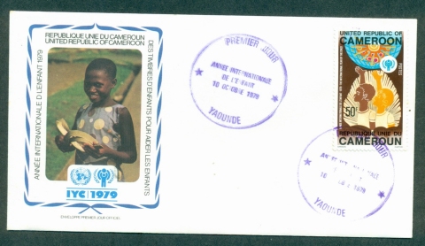 Cameroun 1979 IYC International Year of the Child FDC