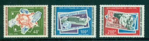 Cameroun 1974 UPU Centenary