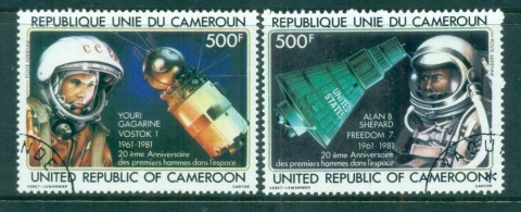 Cameroun 1981 Manned Space Flight