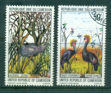 Cameroun 1977 Birds, Ostrich, Cranes