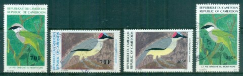 Cameroun 1991 Birds