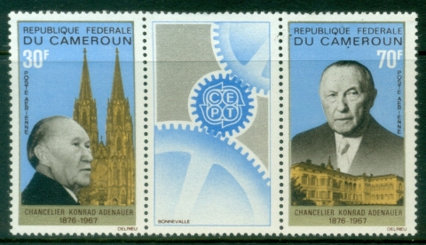 Cameroon-1967-Konrad-Adenauer-label-MUH